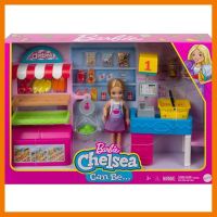 สินค้าขายดี!!! ของเล่น ตุ๊กตา บาร์บี้ Barbie Chelsea Can Be Blonde Chelsea Doll &amp; Snack Stand Playset ของแท้ ของเล่น โมเดล โมเดลรถ ของเล่น ของขวัญ ของสะสม รถ หุ่นยนต์ ตุ๊กตา โมเดลนักฟุตบอล ฟิกเกอร์ Model