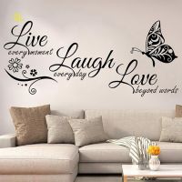 ☄▥✟ Coolscenery Live Love English butterfly living room bedroom decoration stickers