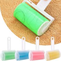 Reusable Lint Remover Washable Clothes Pellet Pet Hair Remover Lint Roller Household Cleaning Sofa Carpet Fuzz Collector Brush