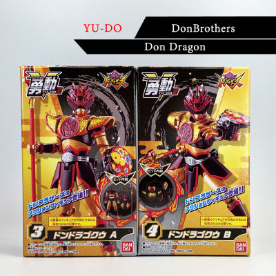 Bandai YUDO DonDragon DonBrothers 2 ดอนบราเธอร์ส โมเดล Don Brothers Don Dragon