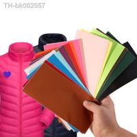 ✳✔◊ 1PCS 19.8x9.8cm Applique Patches for Clothing Repair tape patch Outdoor Down jacket tent repair accessories stickers for clothes