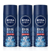 พร้อมจัดส่ง นีเวีย ดีโอ เมน สเปรย์ คูลคิก คูลแอคทีฟ 50 มล. แพ็ค 3 กระป๋อง Nivea Men Spray Cool Kick Cool Active 50 ml x 3 Bottles โปรโมชั่นพิเศษ มีเก็บเงินปลายทาง