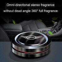 อลูมิเนียมรถ Air Freshener น้ำหอมรส Auto ภายในน้ำหอมสำหรับ MINI COOPER S R5556505360 F5556 Countryman อุปกรณ์เสริม-dliqnzmdjasfg