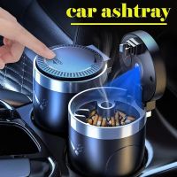 hot！【DT】❍✗▩  Car Ashtray Cup With Lid Detachable Holder Interior Parts