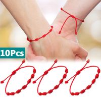 10Pcs 7 Knots Red String Bracelets for Protection Good Luck Amulet for Success Prosperity Handmade Lucky Charm Rope Bracelets