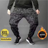 CODDian Zhen Seluar Lelaki Jogger pants men plus size Loose camouflage pants mens work pants elastic loose casual 9-point legged fat pants