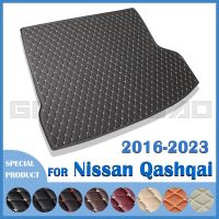 Alas Bagasi Mobil สำหรับ Nissan Qashqai 2016 2017 2018 2019 2020 2021 2022 2023 Hiasan Interior ส่วนประกอบรถยนต์ออกแบบได้ตามต้องการ