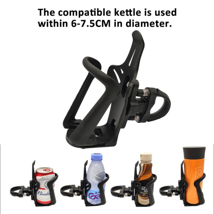 npuh-1pc-motorcycle-bicycle-cup-holder-beverage-water-bottle-drink-cup-adjustable-holder-bike-motorcycle-accessories