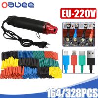 164/328pcs Heat Shrink Tube Shrinkable Wire DIY Shrinking Wrap Tubing Wire Connect Cover Protection with 220V Mini Hot Air Gun Cable Management