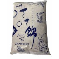⚡มีจำนวนจำกัด⚡ Sasanishiki Japanese Spicial Rice ข้าวญี่ปุ่นคัด 1แพค/บรรจุ1Kg !! สินค้านำเข้าจากญี่ปุ่น!!   KM9.3708❤ส่งฟรี❤