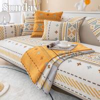 Chenille Boho Jacquard L Shape โซฟาผ้าคลุมโซฟาผ้าคลุมโซฟาอเนกประสงค์พนักพิง Bantal Kursi ห้องนั่งเล่นการตกแต่งบ้านผ้าขนหนู