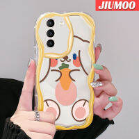 JIUMOO เคสปลอกสำหรับ Samsung Galaxy S21 FE S21บวก S21 S20พิเศษ FE เคสการ์ตูนน่ารักยิ้มโชคดีเนื้อครีมกระต่ายขอบนุ่มเคสมือถือกันกระแทกแบบใสที่สร้างสรรค์เคสโปร่งใสลายกล้องถ่ายรูปซิลิกาเจลป้องกัน