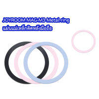 JOYROOM MAG-M3 metal ring แผ่นแม่เหล็กสำหรับติดหลังมือถือ