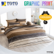 TOTO (ชุดประหยัด) ชุดผ้าปูที่นอน+ผ้านวม ลายกราฟฟิก Graphic TT719 สีน้ำตาล #โตโต้ 3.5ฟุต 5ฟุต 6ฟุต ผ้าปู ผ้าปูที่นอน ผ้าปูเตียง ผ้านวม กราฟฟิก