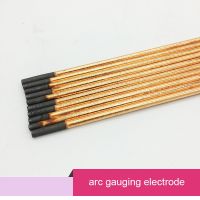 Arc Air Goughing แท่งคาร์บอนเชื่อมไฟฟ้าอิเล็กโทรด Dia 4Mm 5Mm 6Mm 7Mm 8Mm 10Mm