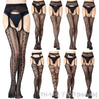 【CC】﹍✙﹍  Crotch Anime Tights Net Pantyhose Thigh Knee Stocking Costume Mesh Fishnet Adult Socks