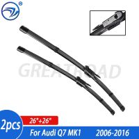 Wiper Front Wiper Blades For Audi Q7 MK1 2006-2016 2007 2008 2009 2010 2011 2012 2013 Windshield Windscreen Front Window 26"+26"