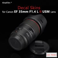 สติกเกอร์ห่อสำหรับ Canon EF 35 F1.4 II สติ๊กเกอร์ติดบนตัวเครื่องพรีเมี่ยมสำหรับ Canon EF 35มม. F1.4L II USM ฟิล์มครอบป้องกัน