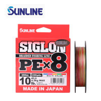 SUNLINE SIGLON PE X8ถักเอ็นตกปลา150ม. 200ม.