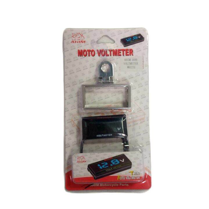 Moto Voltmeter AHIM Brand Lazada PH