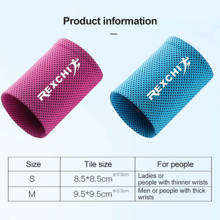 adsport-adsport-การออกกำลังกายข้อมือผู้ชายและผู้หญิง-ให้ความรู้สึกน้ำแข็งกลางแจ้งสายรัดข้อมือกีฬาอุปกรณ์กีฬาวิ่งปั่นจักรยานยกน้ำหนัก