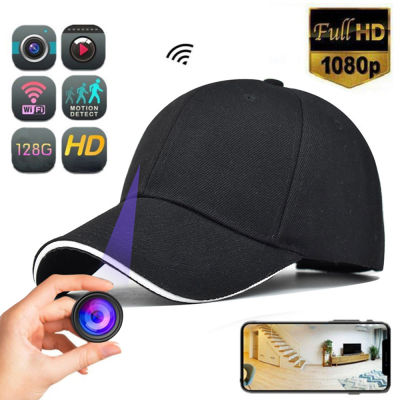 หมวกเบสบอลอเนกประสงค์มีกล้อง Wi-Fi 1080P Full HD สวมใส่ได้เครื่องบันทึกวิดีโอแบบพกพาการมองเห็นได้ในเวลากลางคืนกล้องตัวจิ๋วไร้สายการดูจากระยะไกล128กรัมการ์ดความจำในร่มความปลอดภัยในบ้านกีฬากลางแจ้ง