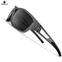 【CC】 2023 SUUKAA New Polarized UV400 Sunglasses for Men Fishing Cycling Driving Shades Glasses