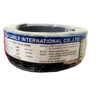 "^สินค้าขายดี^"Global Cable สายไฟ THW IEC01 1x4 30เมตร สีเทา"__/\__"