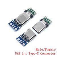 10pcs USB 3.1 Type-C Connector 24 Pins Male / Female Socket Receptacle Adapter to Solder Wire &amp; Cable 24 Pins Support Board