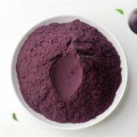 500g/1000g Organic acai powder baking supplies Free shipping for dessert decorations Hand Tool Parts Accessories