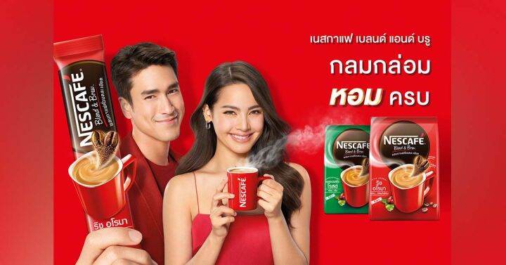 เนสกาแฟ-เบลนด์-แอนด์-บรู-กาแฟปรุงสำเร็จ-3อิน1-สีแดง-แบบถุง-27-ซอง-2-ห่อ