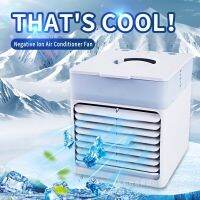 ۩✐ [พร้อมส่ง] Mini Air Conditioner 500ML 3 Speeds Quiet Cooling Humidifying Purification Night Light Portable