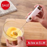 ﹊ Electric Milk Frother Egg Beater Kitchen Drink Foamer Whisk Mixer Stirrer Coffee Cappuccino Creamer Whisk Frothy Blend Whisker