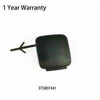 Trailer Hook Cover 3T5807441 For VW Skoda SUPERB