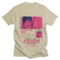 คลาสสิก Chainsaw Man T เสื้อผู้ชายแขนสั้น Kobeni Higashiyama เสื้อยืดลำลอง Tee Tops ผ้าฝ้าย Anime Manga Tshirt Merch