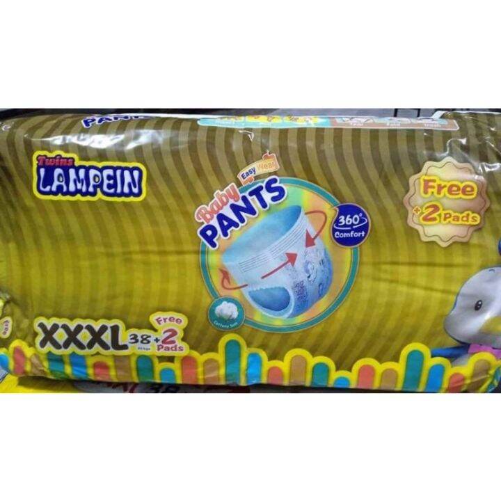 Lampein Baby Diaper Pants Large XL XXL and XXXL Lazada PH