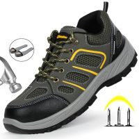 Mens Shoes Toe Anti Man Puncture Proof Safety Breathable Male Sneakers Men Footwear