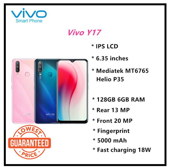 vivo y17 ram and rom