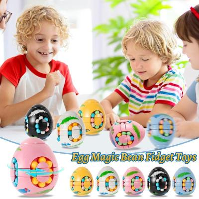 Magic Bean หมุน Cube ความเครียดของเล่นบรรเทาอาการไม่สบาย Spinners Magic Bean Cube ปลายนิ้วของเล่นเกมปริศนาสร้างสรรค์คิดอย่างมีตรรกะของเล่นฝึกฝนการศึกษา Anti-ความวิตกกังวลของเล่นสำหรับเด็ก