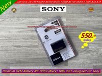 แบตกล้อง Sony ZV-E10 RX10 RX10II RX10III RX10IV QX1 A6500 A6400 A6300 A6100 A6000 A5100 A7II A7R A7RII A33 A35 A37 A55