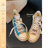 ۞❀┅ Kemo Guochao pulls back and changes mandarin duck canvas shoes 2023 spring and summer new ins trendy niche casual sneakers