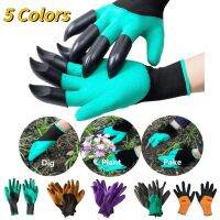 4/8 Hand Claw Plastic Garden Rubber Gloves Gardening Digging Planting Durable Outdoor Gadgets 5 Colors