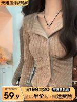 original Uniqlo NEW French slim v-neck knitted bottoming sweater for women early autumn 2023 new hot girl slim long-sleeved short top