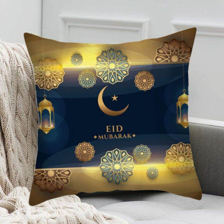 islamic-eid-mubarak-decorations-for-home-cushion-cover-ramadan-decor-cotton-sofa-mosque-muslim-decorative-pillowcase