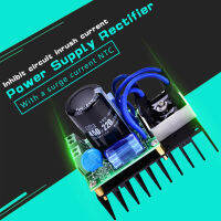 1 ชิ้น 0-220VAC ถึง 0-311VDC Rectifier Module Universal Multiple Protection Rectifier Board Module AC-DC Converter Board