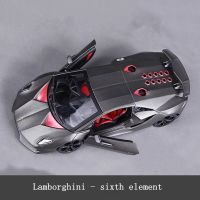 【Fast-selling】 แบบจำลองรถจากโลหะอัลลอยด์รถของที่ระลึก1:24รถ Lamborghini แนวคิดที่สาม Terzo Millennio สีเขียวของเล่นแบบชุดสะสม