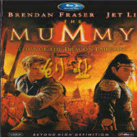 Boxed adventure movie Mummy 3 tomb robbing Fan City 3 HD DVD9 Chinese characters in both Chinese and English