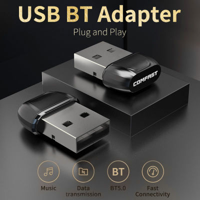 Mini USB Bluetooth-compatible BT 5.0 Adapter Wireless Dongle Audio Receiver Transmitter for PC Mouse Keyboard Laptop Speaker