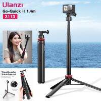 Ulanzi Go-Quick II 1.4m Extendable Tripod ขาตั้งแบบ 2 in1 สำหรับกล้องแอคชั่นแคม เป็นไม้เซลฟี่ได้