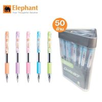 ปากกา ปากกาลูกลื่น ตราช้าง Elephant Drift 99 (50 ด้าม/กระปุก) package เริ่ด กล่องสามเหลี่ยม